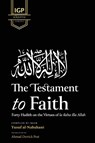 The Testament to Faith (HB) - Imam Yusuf Al-Nabahani - 9798349240331