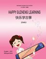 Happy Guzheng Learning - for Children - Zimei Gao - 9798349334658