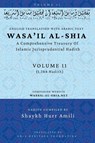 Wasa'il al-Shia Volume 11 - Shaykh Hurr Amili - 9798349699436