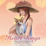 Heart Songs - Joni Franks - 9798369421789