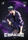 7FATES: CHAKHO, Vol. 5 (comic) - Abigail Blackman ; BTS ; HYBE - 9798400900617