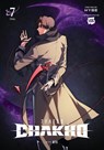 7fates: Chakho, Vol. 7 (Comic) - Hybe - 9798400900631