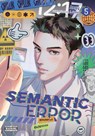 Semantic Error (comic), Vol. 5 - Angy ; J. Soori - 9798400902703