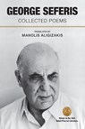 George Seferis - George Seferis ; Manolis Aligizakis - 9798515312671