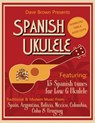 Spanish Ukulele - Dave Brown - 9798530183768