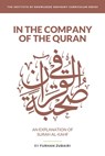 In the Company of the Quran - an Explanation of Sūrah al-Kahf - Furhan Zubairi - 9798577292409