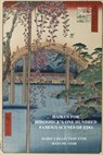 Haikus for Hiroshige's One Hundred Famous Scenes of EDO - Mayumi Itoh - 9798580103112
