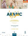 The Comprehensive Guide to Levantine Arabic - Mohammad K Ayaseh - 9798621866020