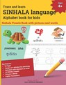 Trace and learn SINHALA language Alphabet book for kids - Mamma Margaret - 9798705002665