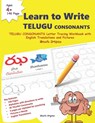 Learn to Write TELUGU CONSONANTS - Mamma Margaret - 9798715014795
