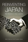Reinventing Japan - Martin Fackler ; Yoichi Funabashi - 9798765118306