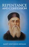 Repentance and Confession - Nun Christina ; Anna Skoubourdis ; Saint Nektarios Kefalas - 9798816630672