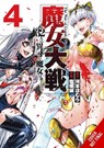 The War of Greedy Witches, Vol. 4 - Homura Kawamoto ; Kevin Gifford ; Makoto Shiozuka ; Viet Phuong Vu Vu - 9798855401462