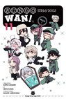 Bungo Stray Dogs: Wan!, Vol. 11 - Kafka Asagiri ; Neco Kanai ; Sango Harukawa - 9798855401691