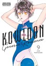 Kowloon Generic Romance, Vol. 9 - Abigail Blackman ; Amanda Haley ; Jun Mayuzuki - 9798855403671