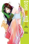 [Oshi No Ko], Vol. 12 - Aka Akasaka - 9798855405675