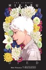 The Summer Hikaru Died (light novel) - Ajani Oloye ; Mio Nukaga ; Mokumokuren Mokumokuren - 9798855410570