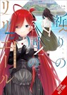 Riviere and the Land of Prayer, Vol. 3 (manga) - Azure ; Jougi Shiraishi ; Kevin Steinbach ; Neriume Neriume - 9798855413335