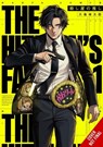 The Hitman Stans, Vol. 1 - Rintarou Ohshima - 9798855416237