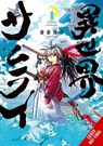 Isekai Samurai, Vol. 1 - Keigo Saito ; Ko Ransom - 9798855416572