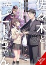 Sasaki and Peeps, Vol. 9 (light novel) - Alice Prowse ; Buncololi Buncololi ; Kantoku Kantoku - 9798855418316