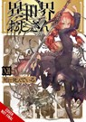 Uncle from Another World, Vol. 12 - Christina Rose ; Hotondoshindeiru Hotondoshindeiru ; Phil Christie - 9798855418378