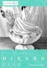 The Summer Hikaru Died, Chapter 33.1 - Mokumokuren ; Abigail Blackman - 9798855421460