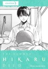 The Summer Hikaru Died, Chapter 3 - Mokumokuren ; Abigail Blackman - 9798855429169