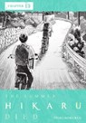 The Summer Hikaru Died, Chapter 13 - Mokumokuren ; Abigail Blackman - 9798855429275