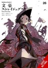 Bungo Stray Dogs, Vol. 26 - Bianca Pistillo ; Kafka Asagiri ; Kevin Gifford ; Sango Harukawa - 9798855430479