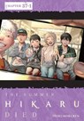 The Summer Hikaru Died, Chapter 37.1 - Mokumokuren ; Abigail Blackman - 9798855430783