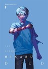 The Summer Hikaru Died, Vol. 8 - Abigail Blackman ; Ajani Oloye ; Mokumokuren Mokumokuren - 9798855437799