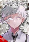 Bungo Stray Dogs, Vol. 27 - Kafka Asagiri - 9798855437874