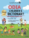 Odia Children's Dictionary - Kasahorow - 9798879469974