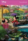 Disney Dreams Collection by Thomas Kinkade Studios 2027 Monthly Pocket Planner -  - 9798881609450