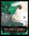 The Unofficial Studio Ghibli Color by Number Book -  - 9798881611989