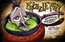 Primus: Frizzle Fry - Les Claypool - 9798886562323