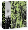 Daido Moriyama: Quartet - Mark Holborn - 9798887120096