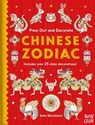 Press Out and Decorate: Chinese Zodiac - Kate McLelland - 9798887770994