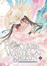 The Husky and His White Cat Shizun: Erha He Ta De Bai Mao Shizun (Novel) Vol. 11 - Rou Bao Bu Chi Rou - 9798888434864