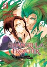 Shangri-La Frontier 13 - Ryosuke Fuji - 9798888770641
