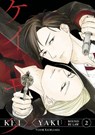 Kei X Yaku: Bound By Law 2 - Yoshie Kaoruhara - 9798888771280