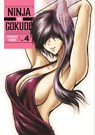 Ninja Vs. Gokudo 4 - Shinsuke Kondo - 9798888771679
