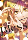 Bless 1 - Yukino Sonoyama - 9798888771792