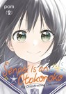 Senpai is an Otokonoko: My Crossdressing Classmate 2 - Pom - 9798888773628