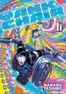 Tank Chair 6 - Manabu Yashiro - 9798888774120