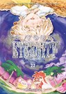 To Your Eternity 22 - Yoshitoki Oima - 9798888774625