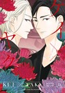 Kei X Yaku: Bound by Law 11 - Yoshie Kaoruhara - 9798888774793