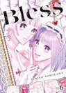 Bless 6 - Yukino Sonoyama - 9798888775745