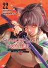 Shangri-La Frontier 22 - Ryosuke Fuji - 9798888776780